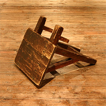 半役(はんやく)